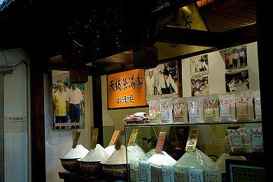 《生化危机》次世代更新新讯：实体版玩家也可更新